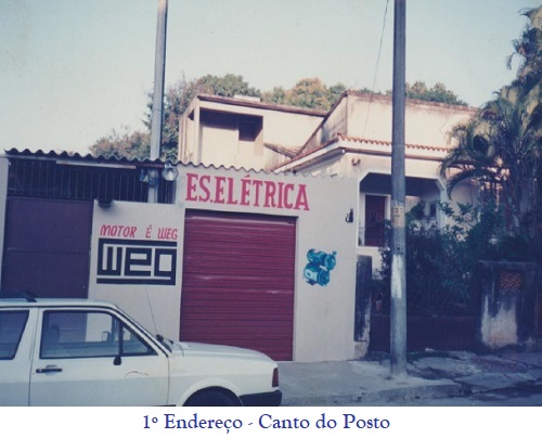 Frente da EsEletrica - Primeiro Endereço